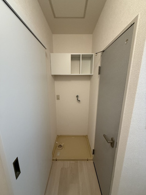 【その他】 | ワイズベルドミール