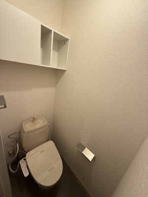 【トイレ】 | ワイズベルドミール