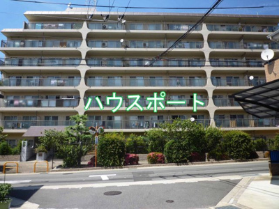 【外観】 | 山科不二サンハイツ