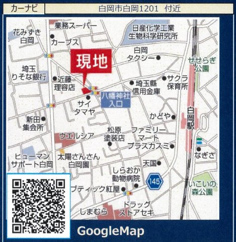 仲介手数料無料　白岡市白岡11期　新築戸建　全５棟　の地図