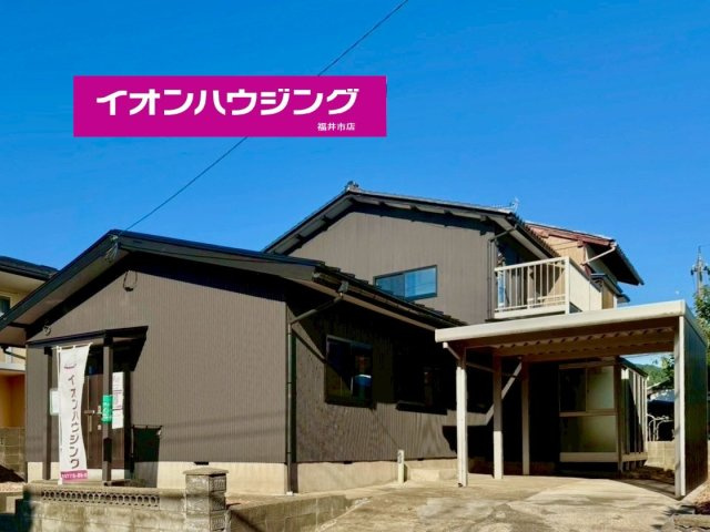 鯖江市御幸町　リフォーム戸建て