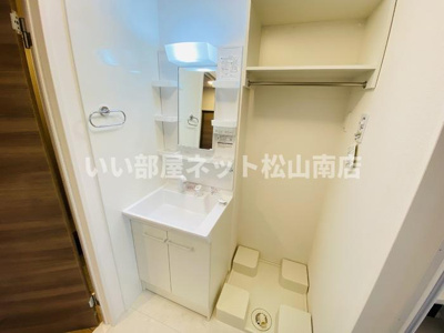 【洗面所】 | カトレアⅢ