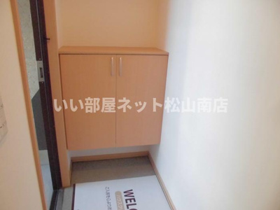 【玄関】 | シャトレー･ワタナベ内宮