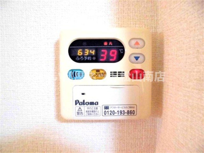 【設備】 | シャトレー･ワタナベ内宮