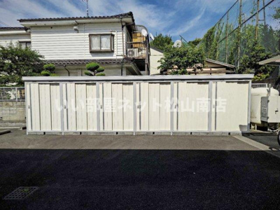 【その他】 | シャトレー･ワタナベ内宮