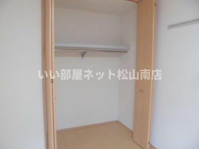 【収納】 | シャトレー･ワタナベ内宮