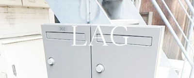 【その他共用部分】 | ロータスガーデン毛利 | 集合ポストです。