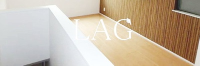 【居間・リビング】 | ロータスガーデン毛利 | 洋室のお部屋です。