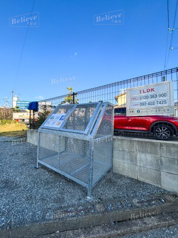 ヴィラジャスミンのその他共用部分