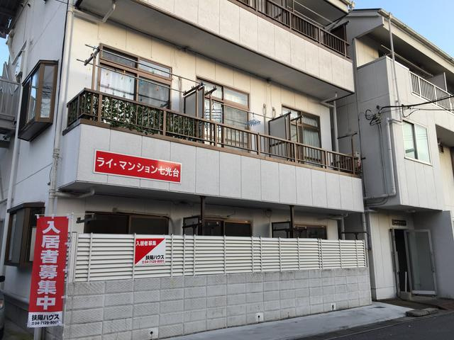 野田市七光台のマンションの画像