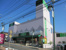 フードワン鶴巻店まで1300m
