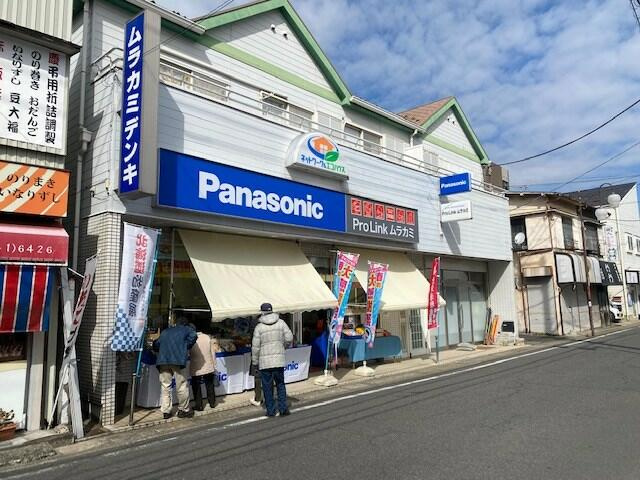 松戸市馬橋のアパートの画像