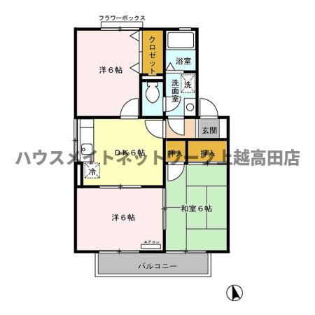 ベッセルオオヌキの間取り|間取図