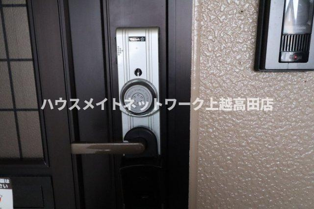 ベッセルオオヌキのその他|その他（同室タイプ２０１号室の画像を掲載）