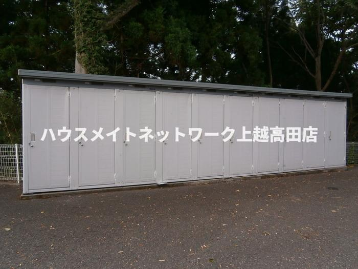 ヴィラ･ベルデベル Ａの設備|外部物置