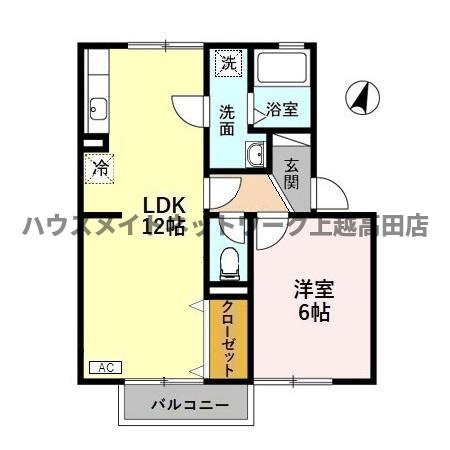 ヴィラ･ベルデベル Ａの間取り|間取図