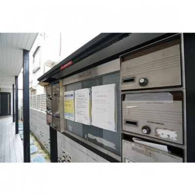 【外観】 | セントラル蒲田 | メールボックス