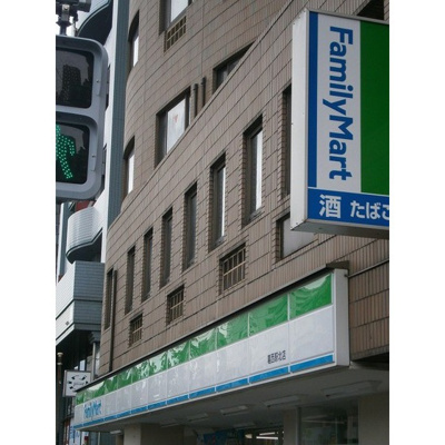 【周辺】 | セントラル蒲田 | コンビニ「ファミリーマートまで235ｍ」ファミリーマート