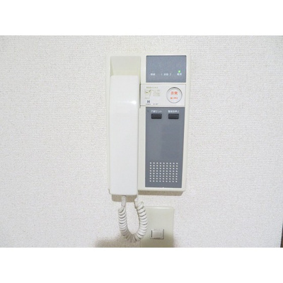 【その他】 | エステートロイヤル８号棟 | セキュリティー