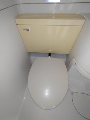 【トイレ】礒沼ビル