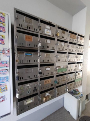 【その他】礒沼ビル