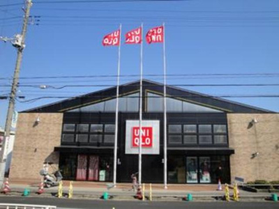 ユニクロ八王子台町店 徒歩21分。ショッピングセンター 1630m