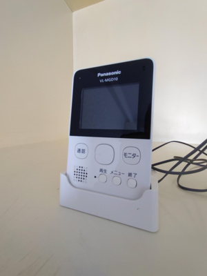 【設備】礒沼ビル