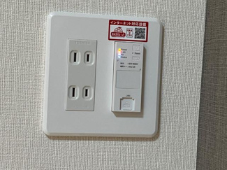 【設備】 | 仮称）東根市神町西4丁目新築アパート | インターネット無料（イメージ）