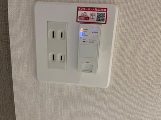 【内装】 | 仮称）東根市神町西4丁目新築アパート | インターネット無料（イメージ）