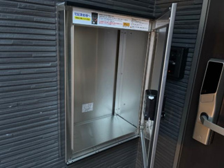 【その他】 | 仮称）東根市神町西4丁目新築アパート | 宅配ボックス（イメージ）