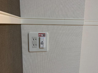 【設備】 | 仮称）東根市神町西4丁目新築アパート | インターネット完備（イメージ）