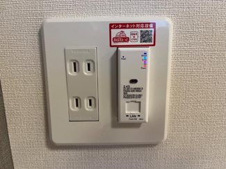 【設備】 | 仮称）東根市神町西4丁目新築アパート | インターネット完備（イメージ）