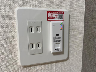 【内装】 | 仮称）東根市神町西4丁目新築アパート | インターネット完備（イメージ）