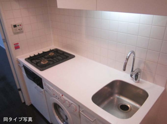 【キッチン】コンフォリア駒澤