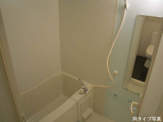 【浴室】コンフォリア駒澤