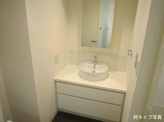 【洗面所】コンフォリア駒澤