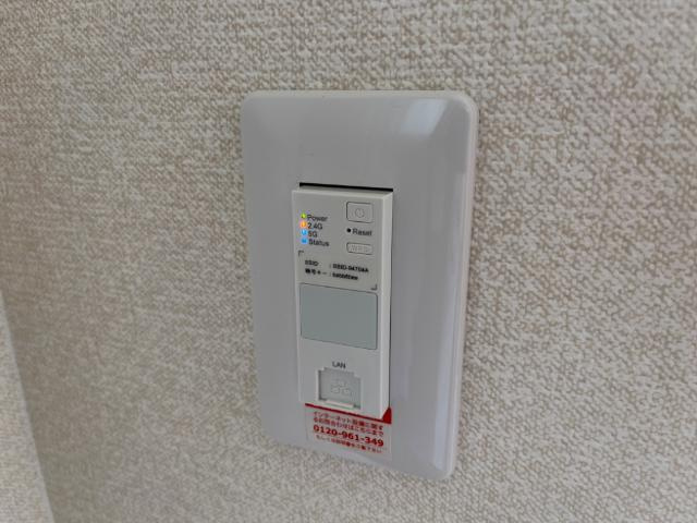 Ｓｏｎｎｅｔｔｅ Ⅱの設備|Wi-Fi無料