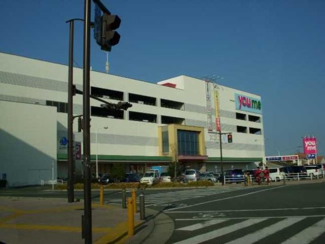 サイネリア丸美の周辺|ゆめタウン　光の森まで5,000ｍ