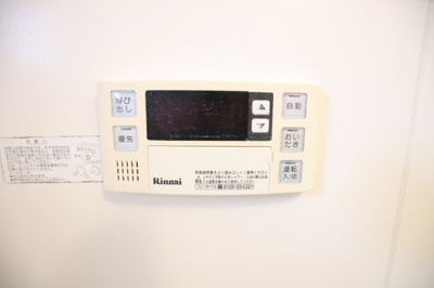 洋室　室内物干機付き（清掃前）