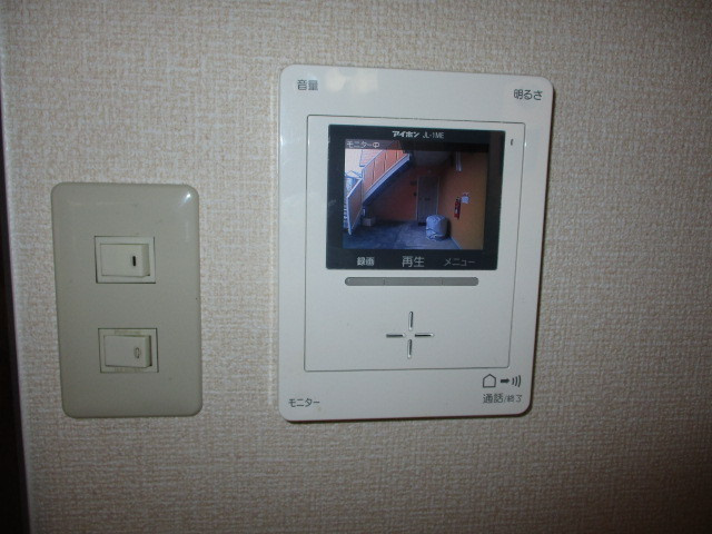 グリーンハイツ1号館の設備