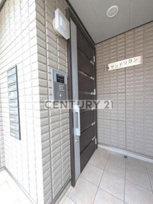 【エントランス】 | サンドリヨン／サンドリヨン