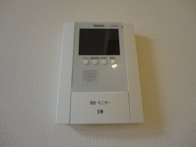 【内装】 | ル・シエル・ブル篠山 | カメラ付インターホン