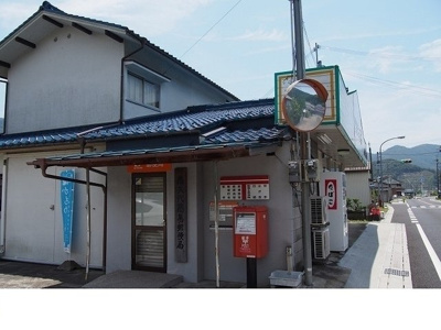 【周辺】 | コーポ篠山 | 南矢代簡易郵便局様まで1200m