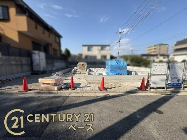 リーブルガーデン旭ケ丘 １号棟 ／新築一戸建のその他|■現地撮影写真■近鉄大阪線「河内国分駅」より徒歩７分！お気軽にお問い合わせください！