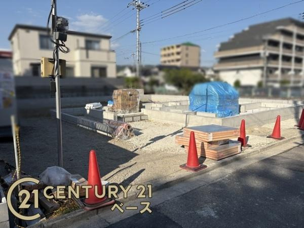 リーブルガーデン旭ケ丘 １号棟 ／新築一戸建のその他|■現地撮影写真■小学校が徒歩１３分に近接！子育て家族も安心のエリア！