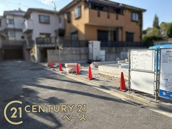 リーブルガーデン旭ケ丘 １号棟 ／新築一戸建の前面道路含む現地写真|■現地撮影写真■中学校まで徒歩圏内とお子様の通学も安心！