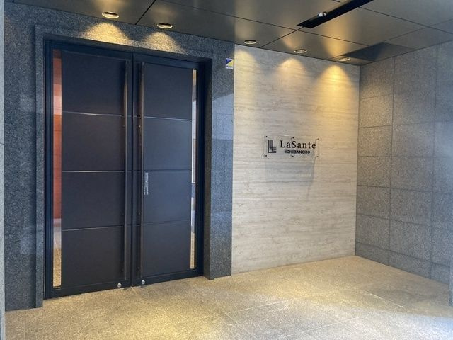 ＬａＳａｎｔｅ一番町のエントランス