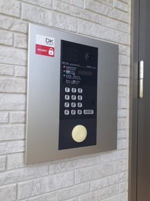 【セキュリティ】 | ファーストヒルズⅡ