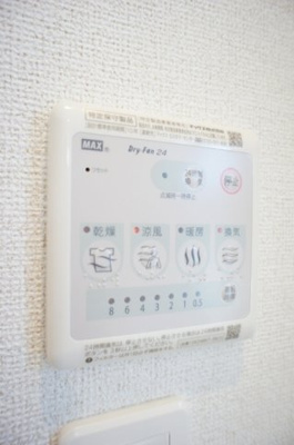 【その他】 | コルヌイエⅡ