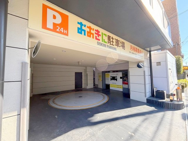 おおきに新大阪駅前サニーアパートメントのその他共用部分